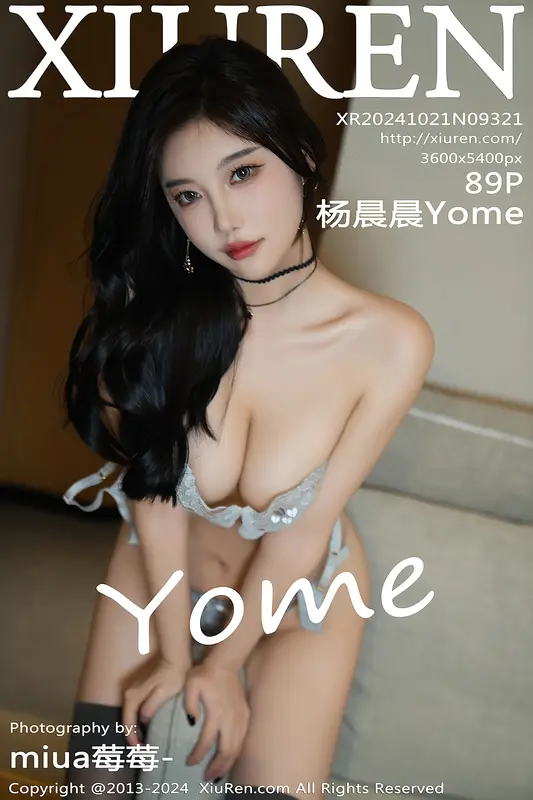 [Xiuren秀人网]2024.10.21 NO.9321 杨晨晨Yome - Xiuren秀人网