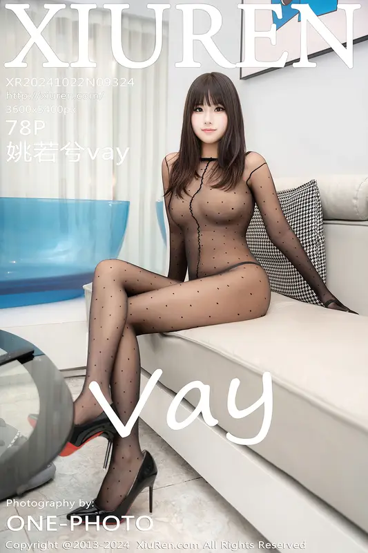 [Xiuren秀人网]2024.10.22 NO.9324 姚若兮vay - Xiuren秀人网
