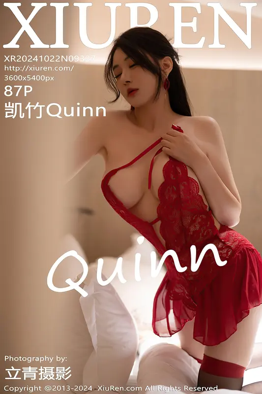 [Xiuren秀人网]2024.10.22 NO.9327 凯竹Quinn - Xiuren秀人网
