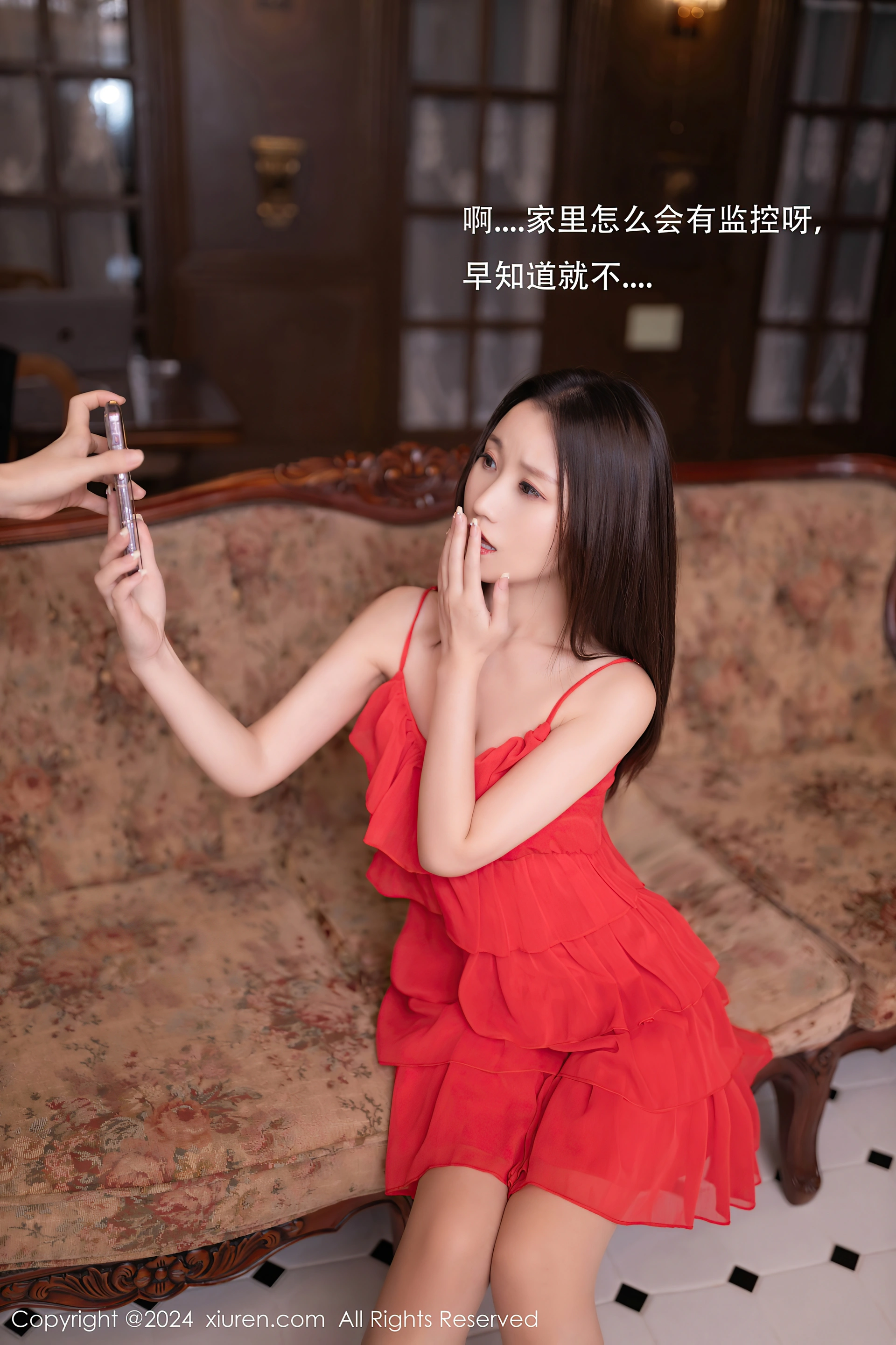 [Xiuren秀人网]2024.11.06 NO.9406 杏子Yada 3